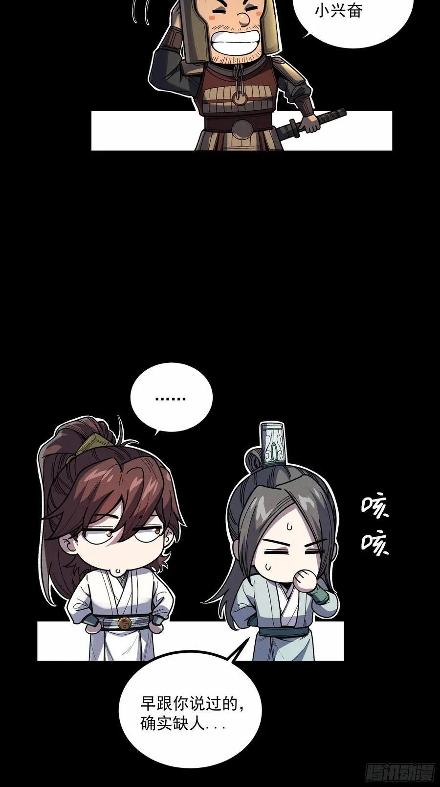 第57页