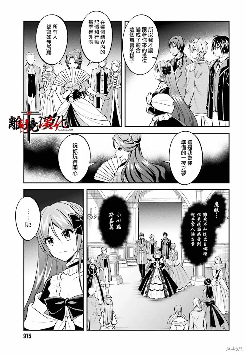 第72页