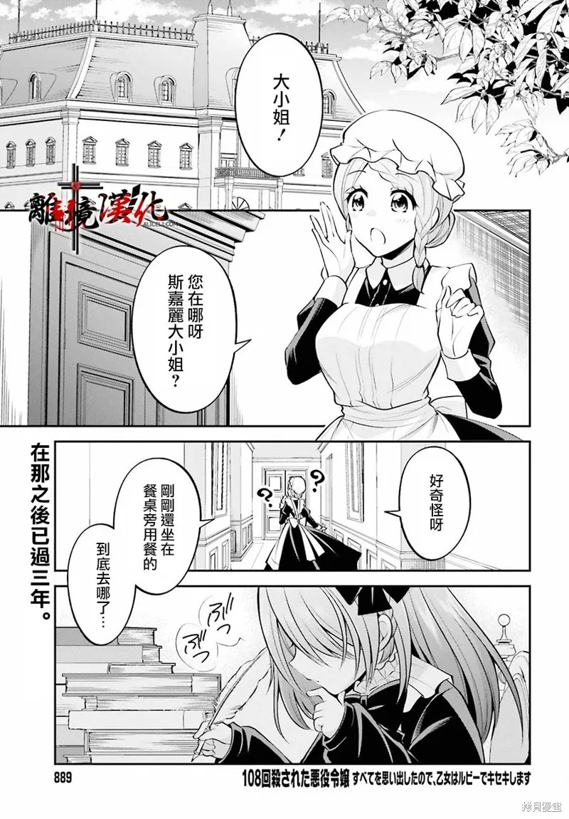 第0页
