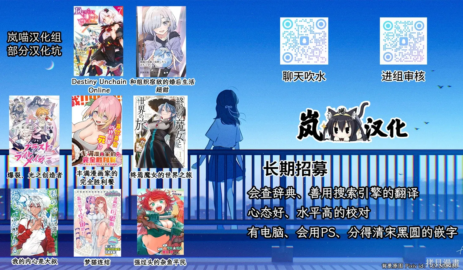 第75页