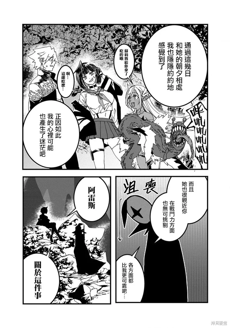 第60页