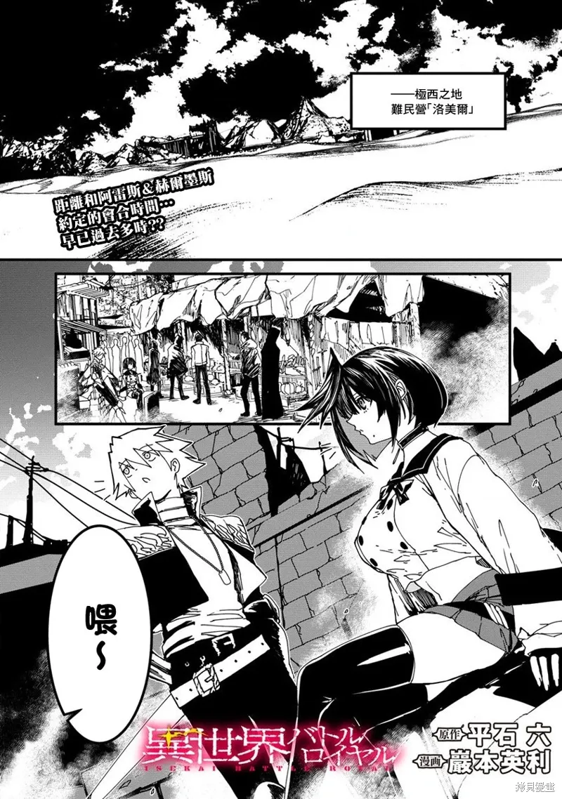 第0页