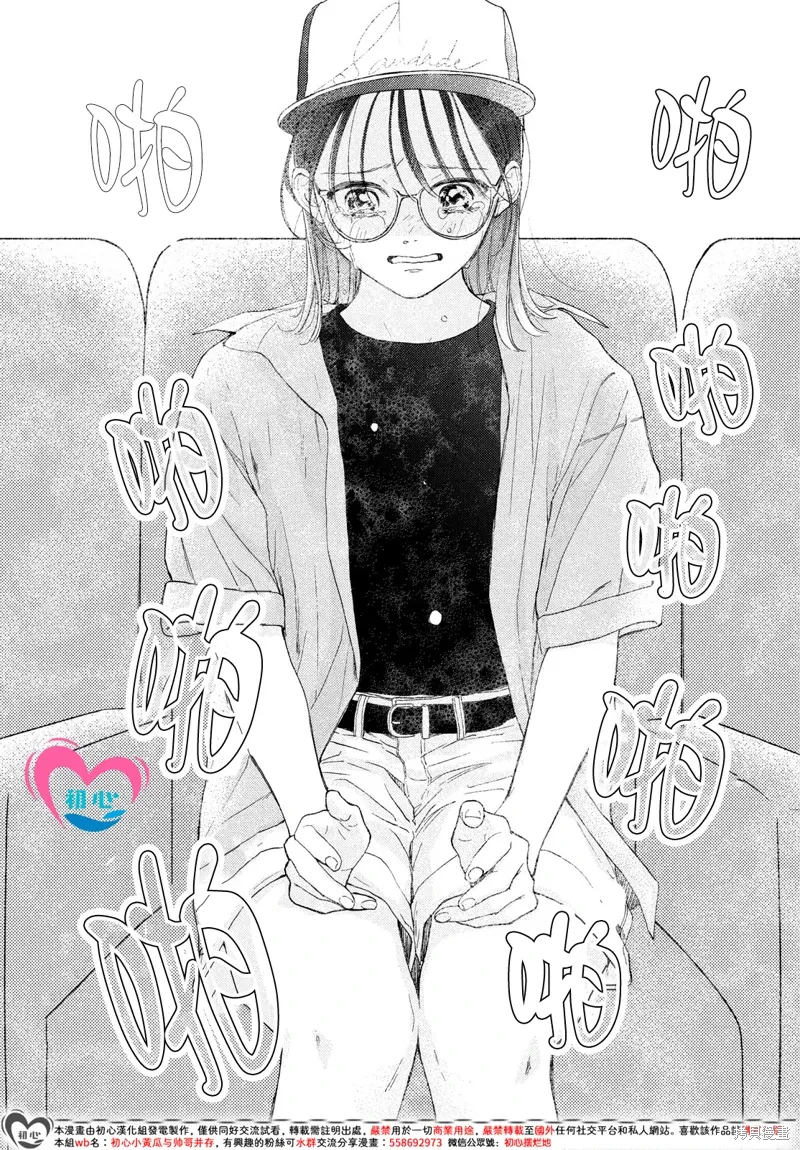 第108页