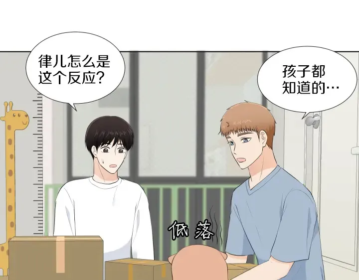 第369页