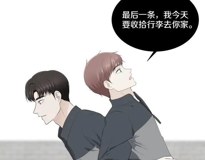 第459页