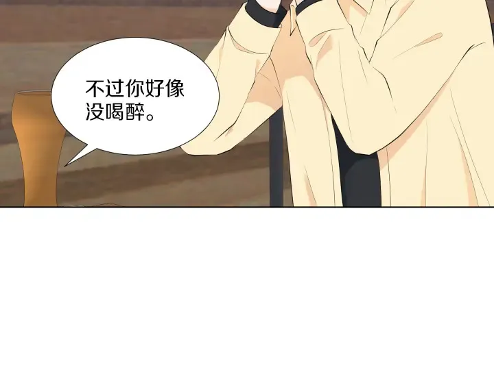 第420页