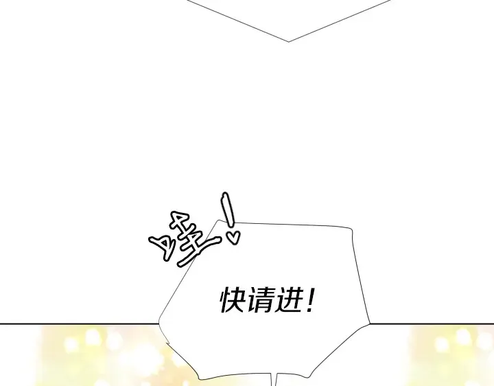 第297页