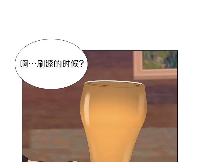 第234页