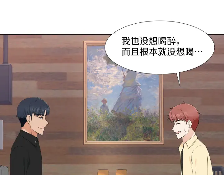 第423页