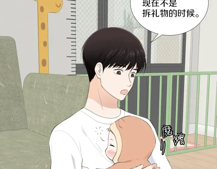第399页