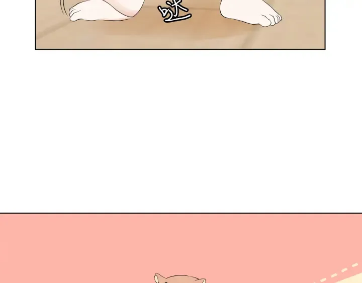 第270页