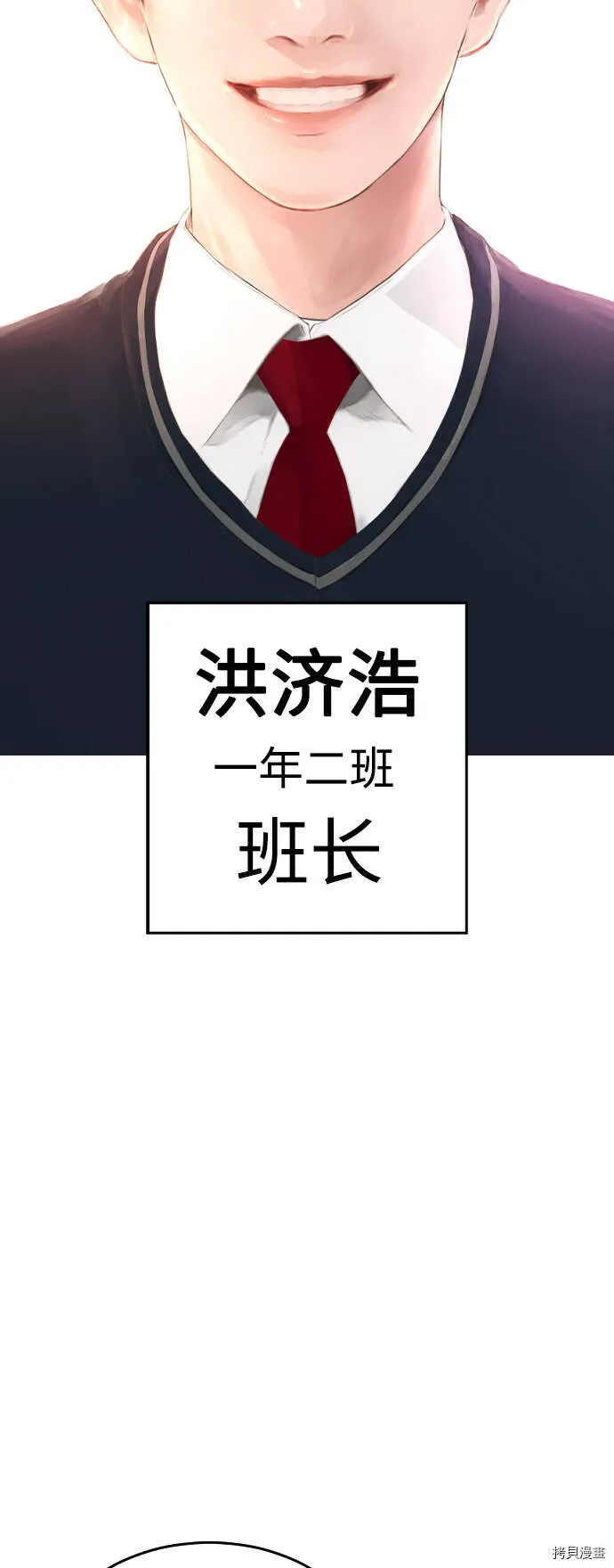 第198页