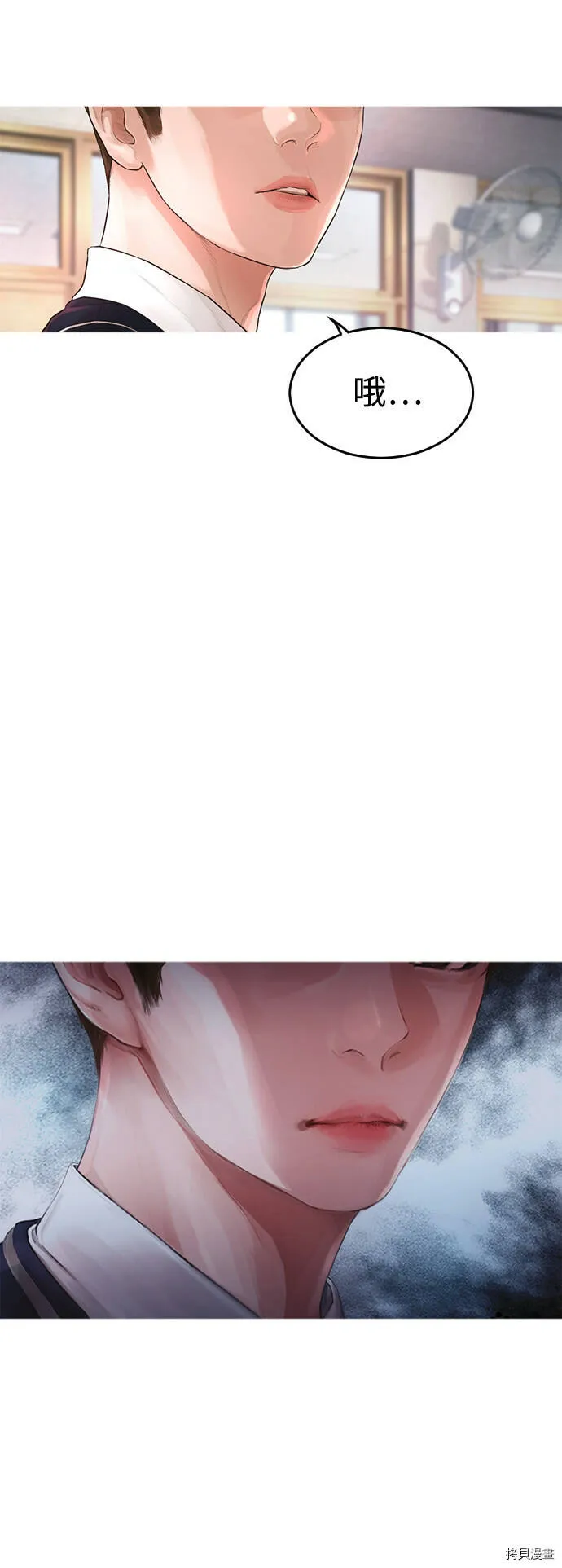 第210页