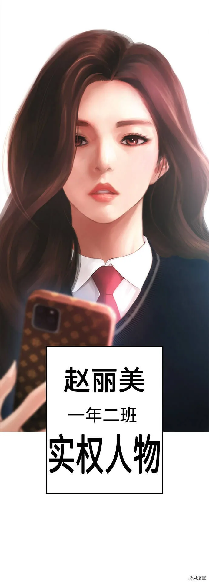 第228页