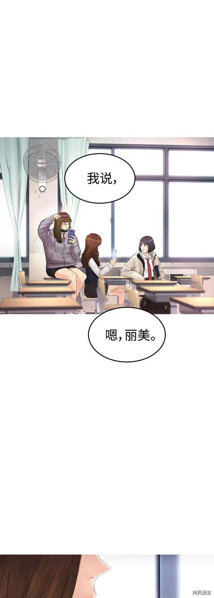 第222页