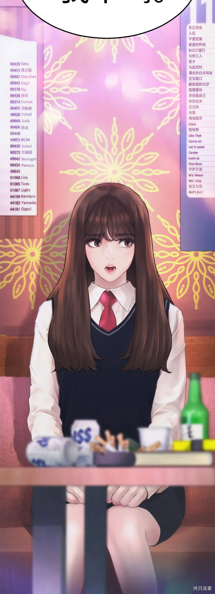 第156页