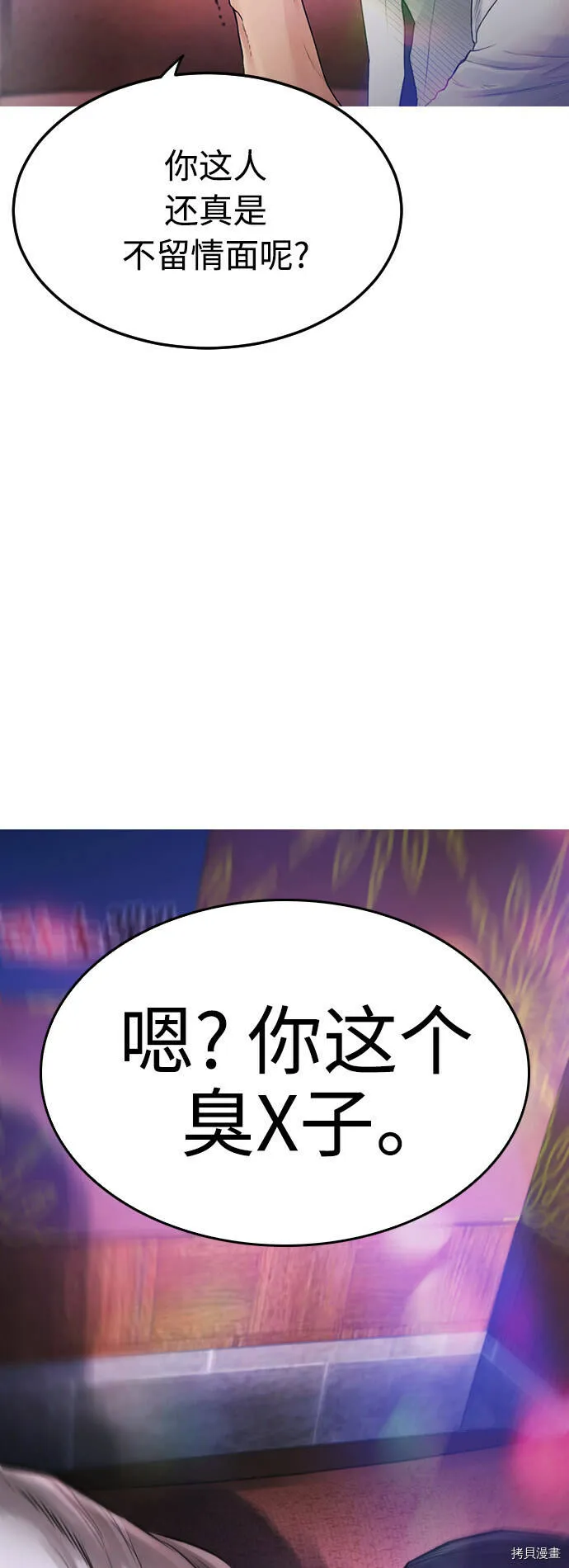第168页