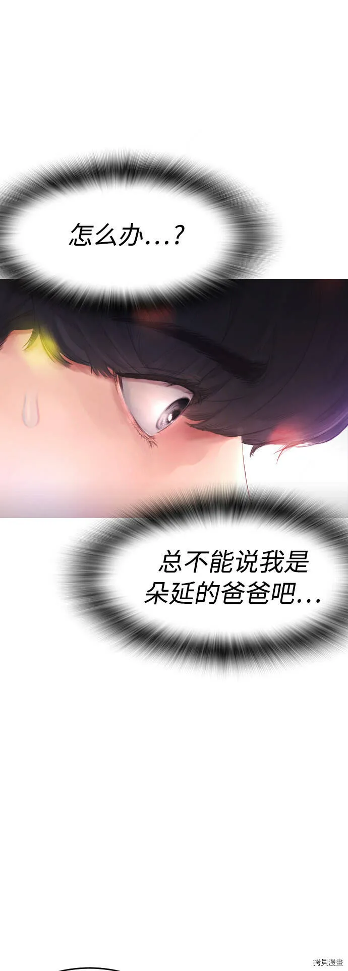 第225页