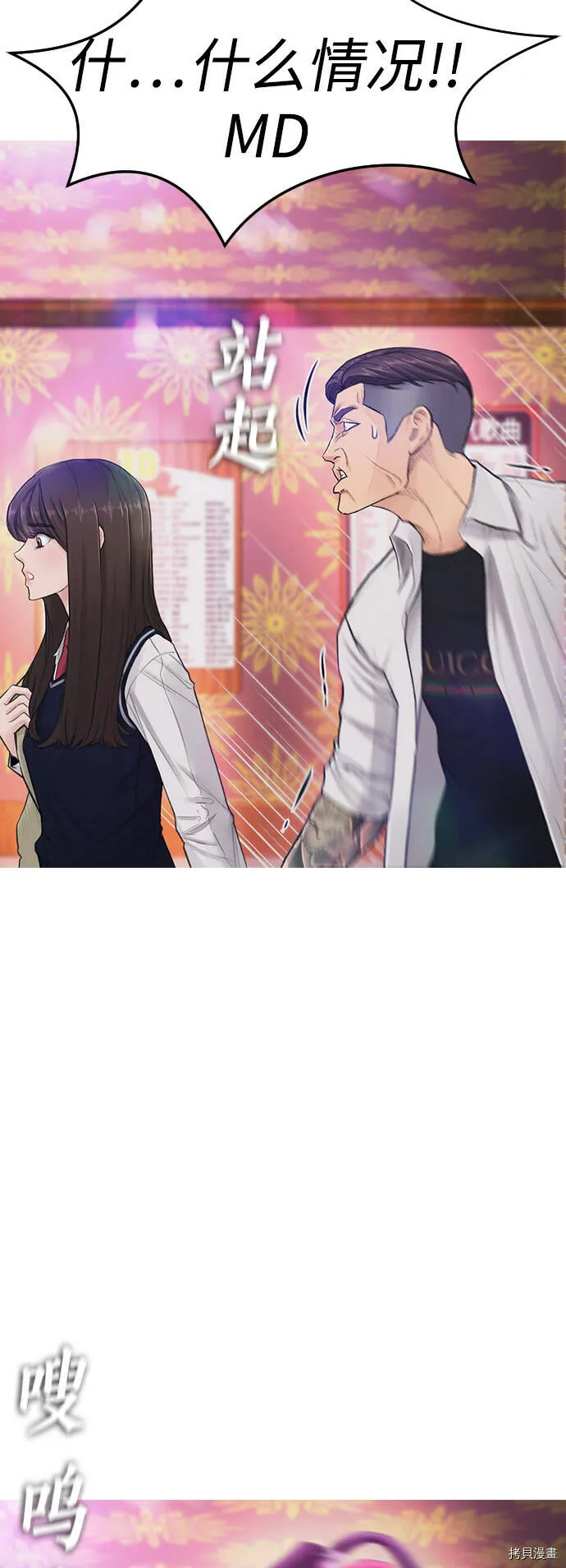 第198页