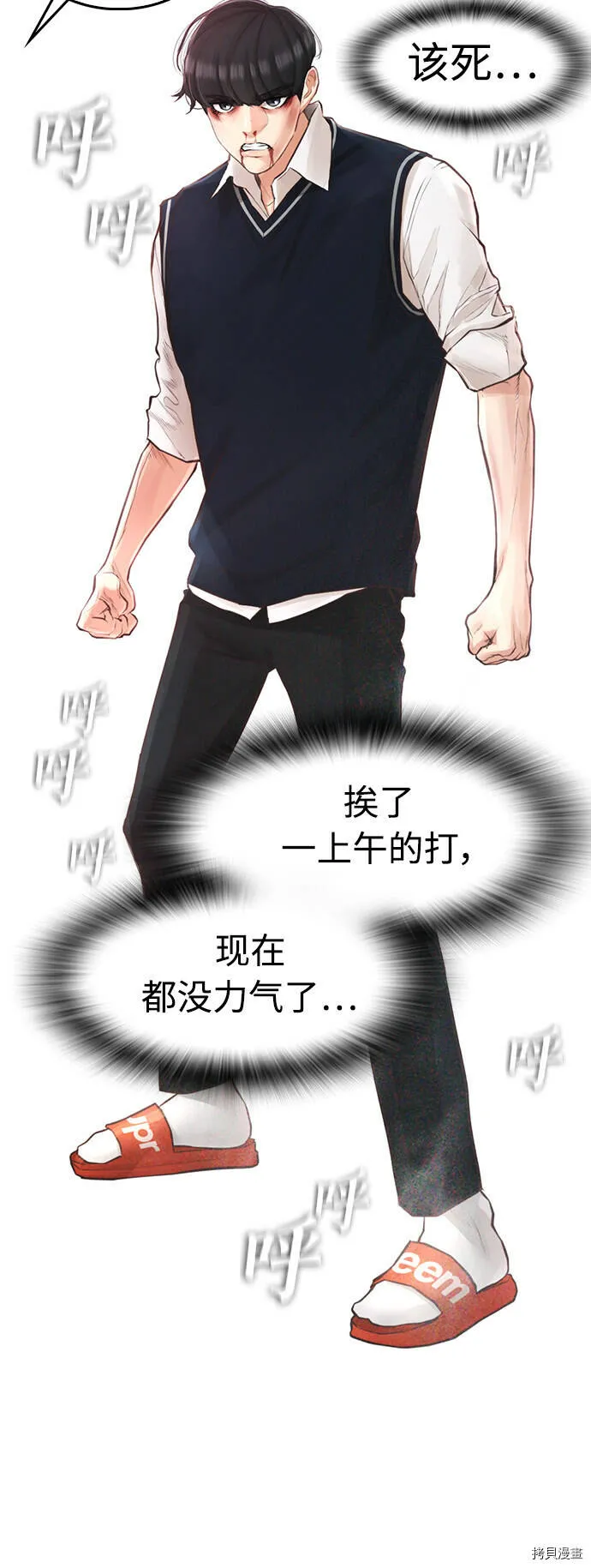 第123页