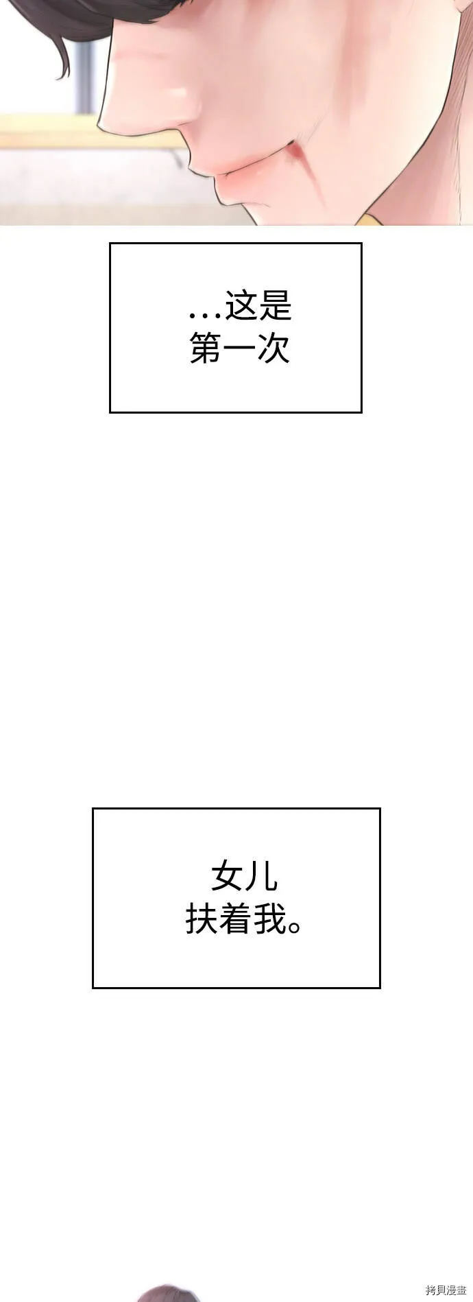 第264页