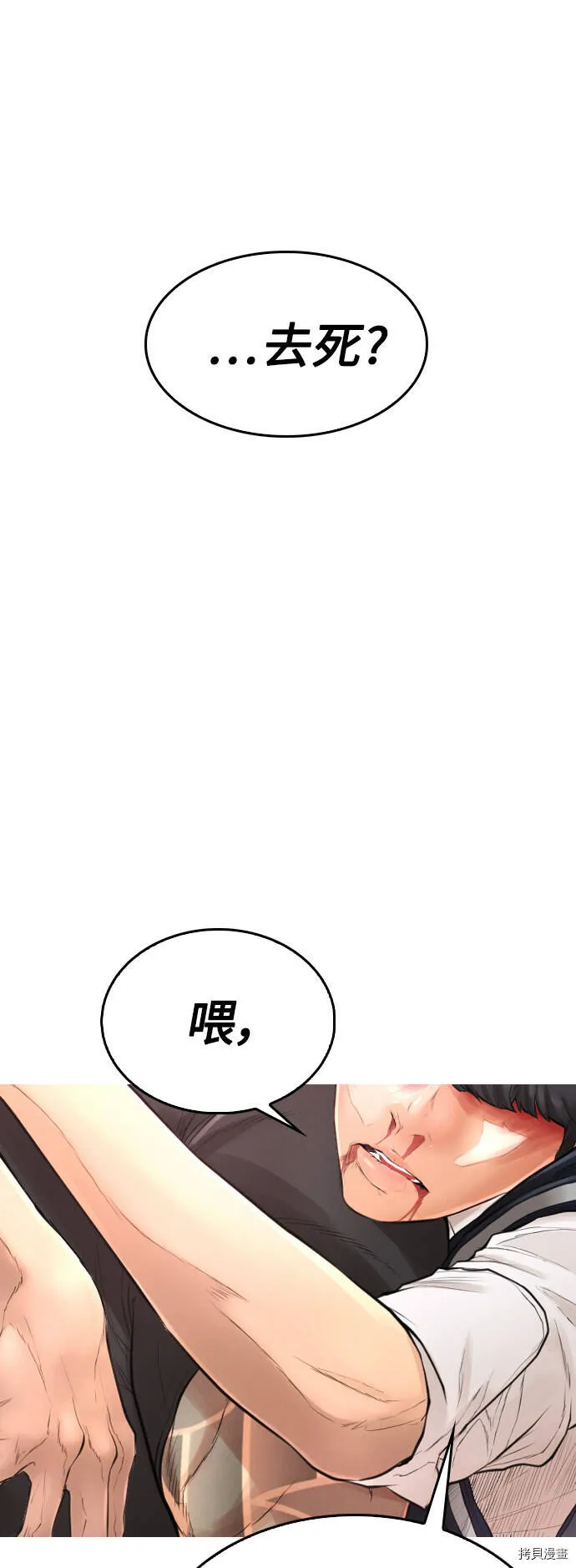 第177页