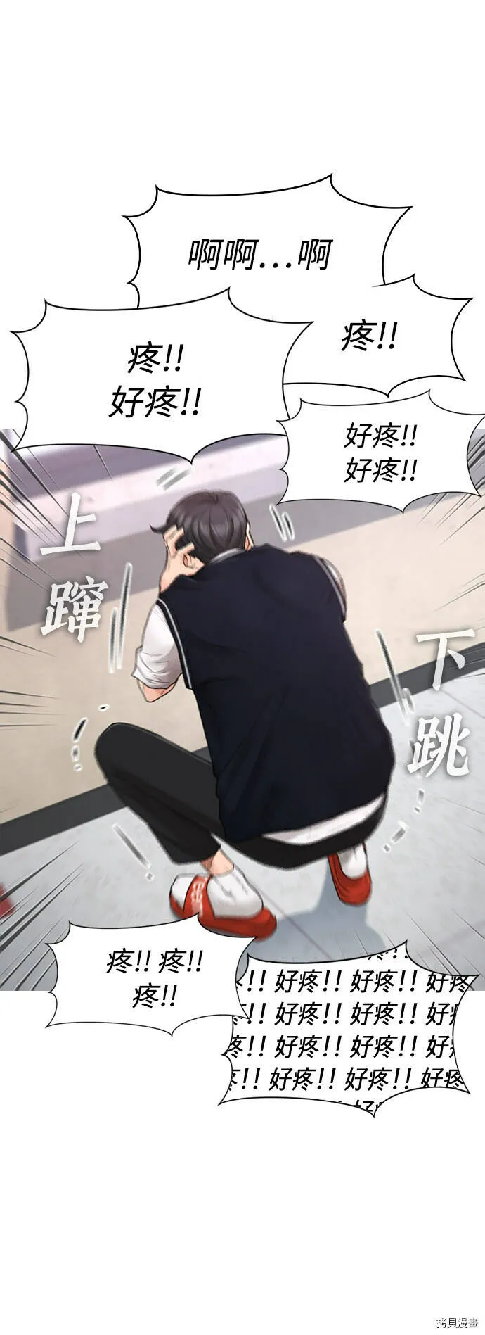 第282页