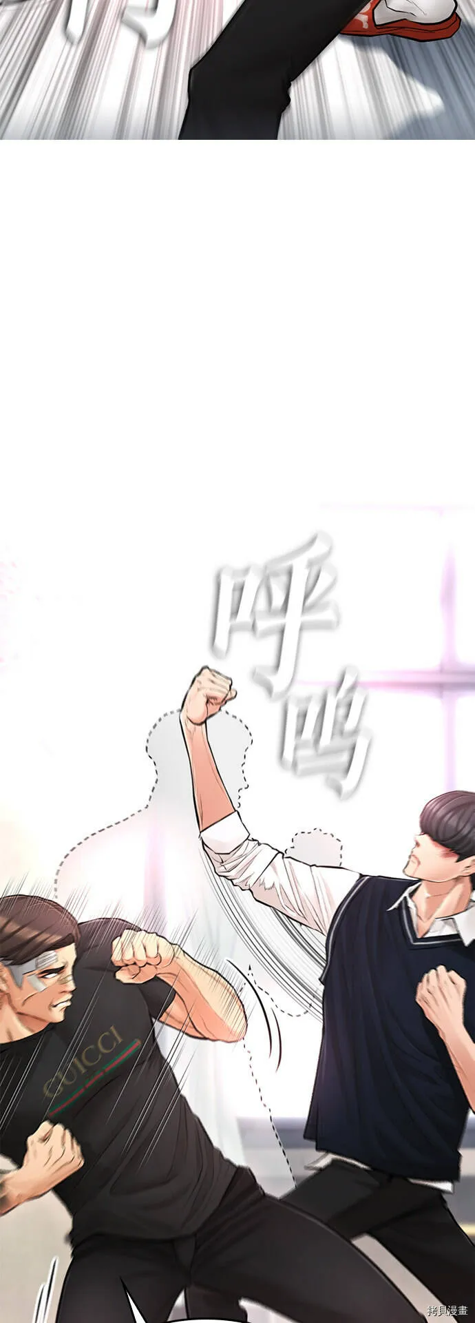 第144页