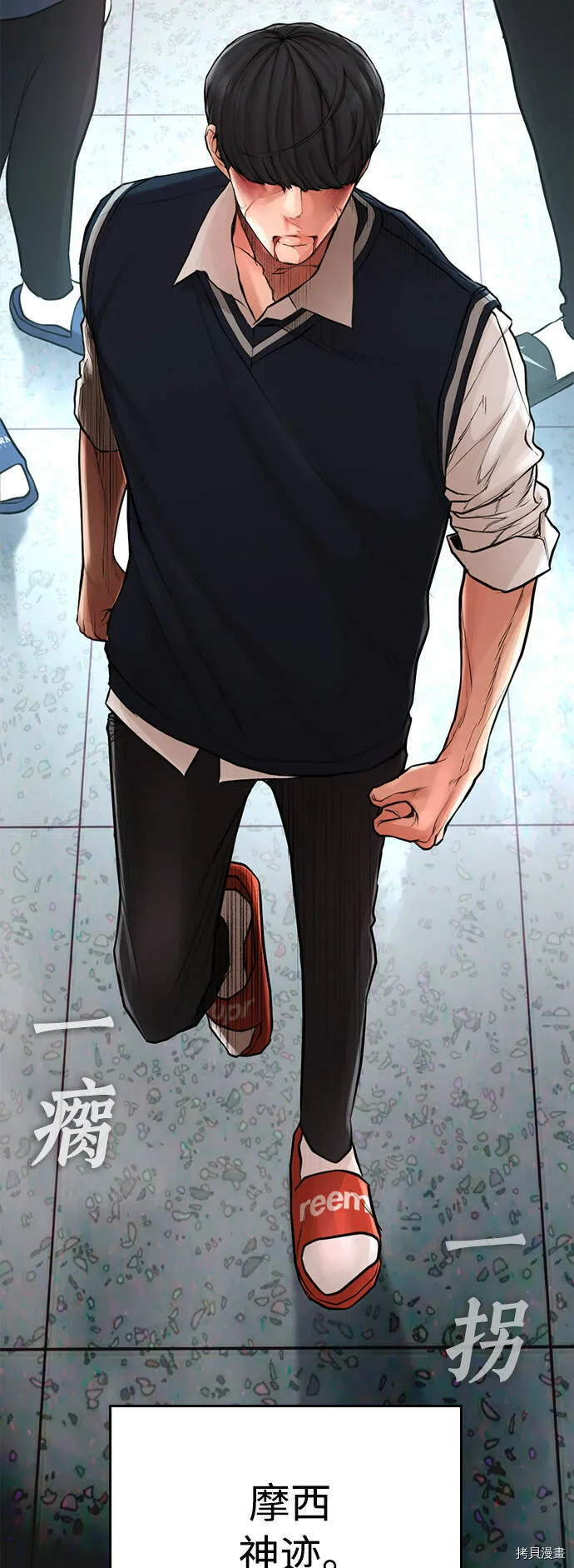 第249页