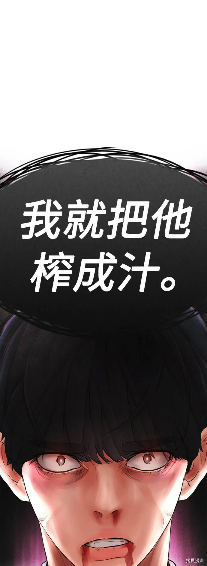 第240页