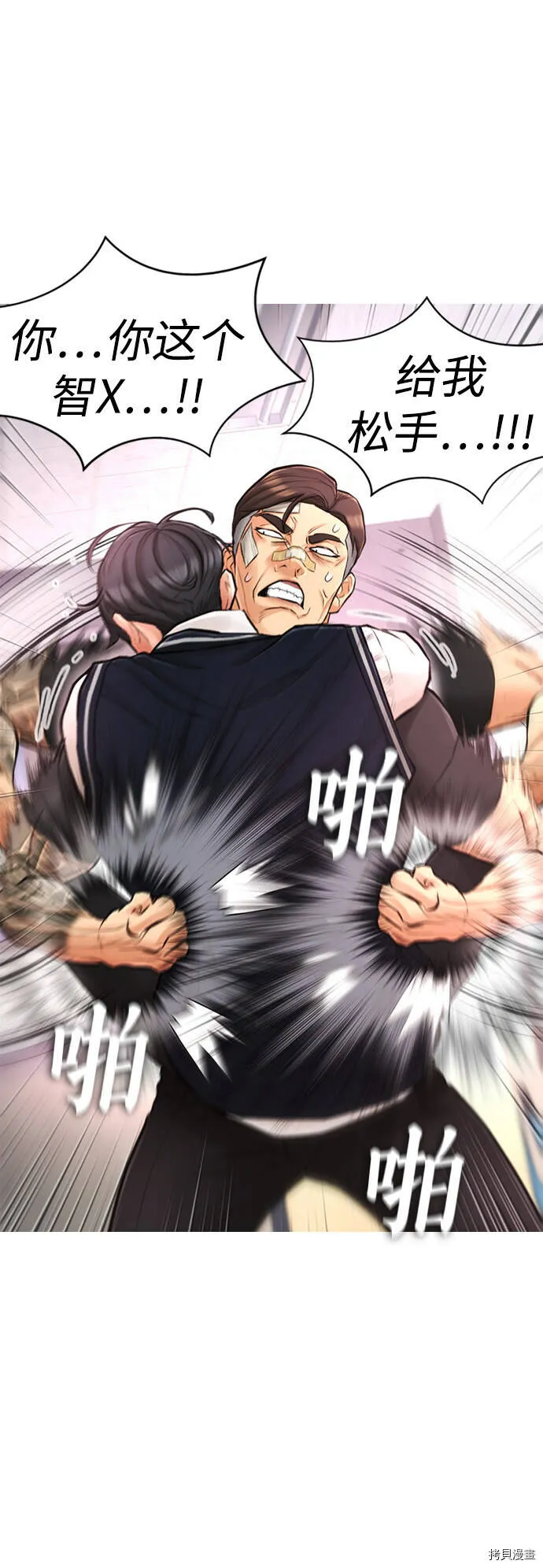 第159页