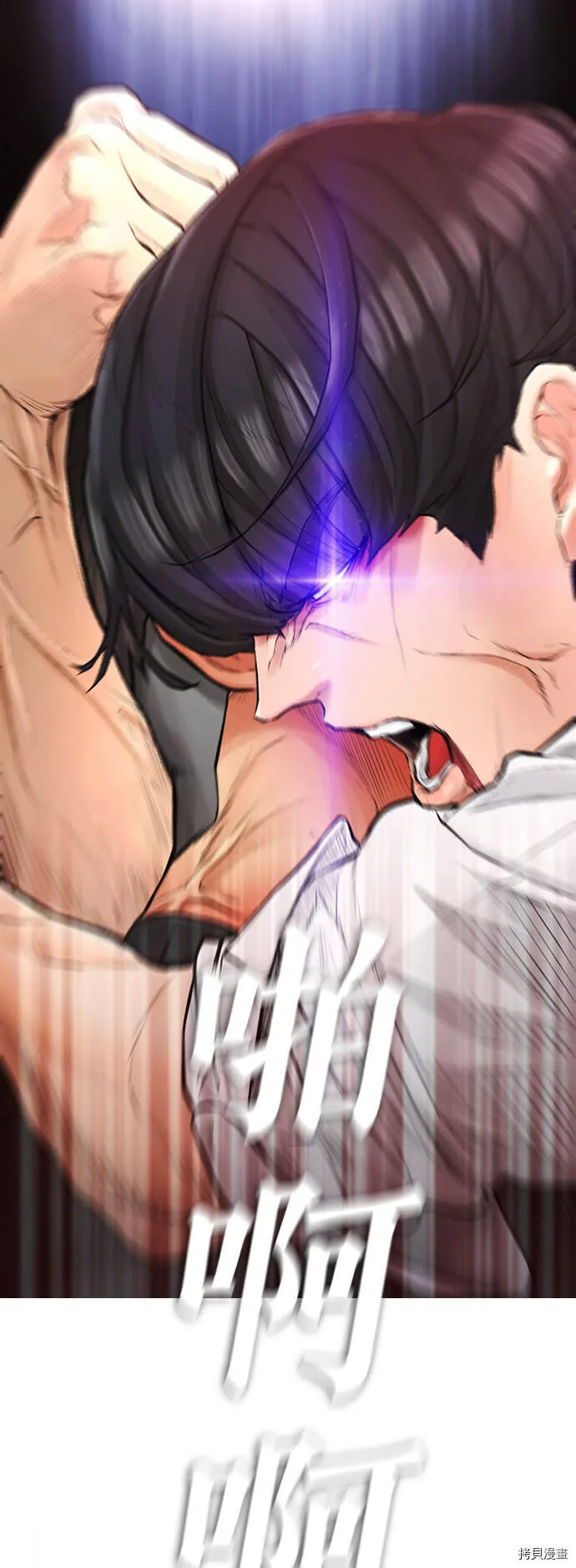 第186页
