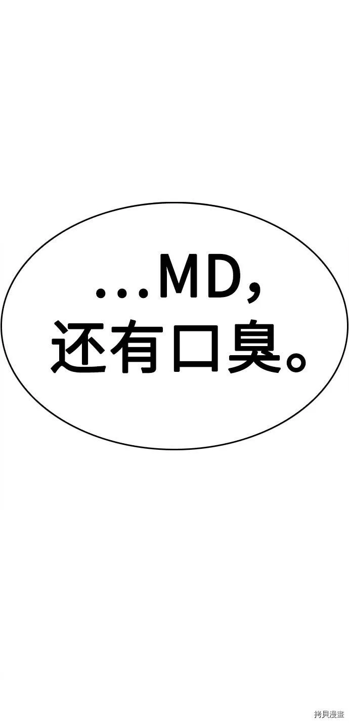 第204页