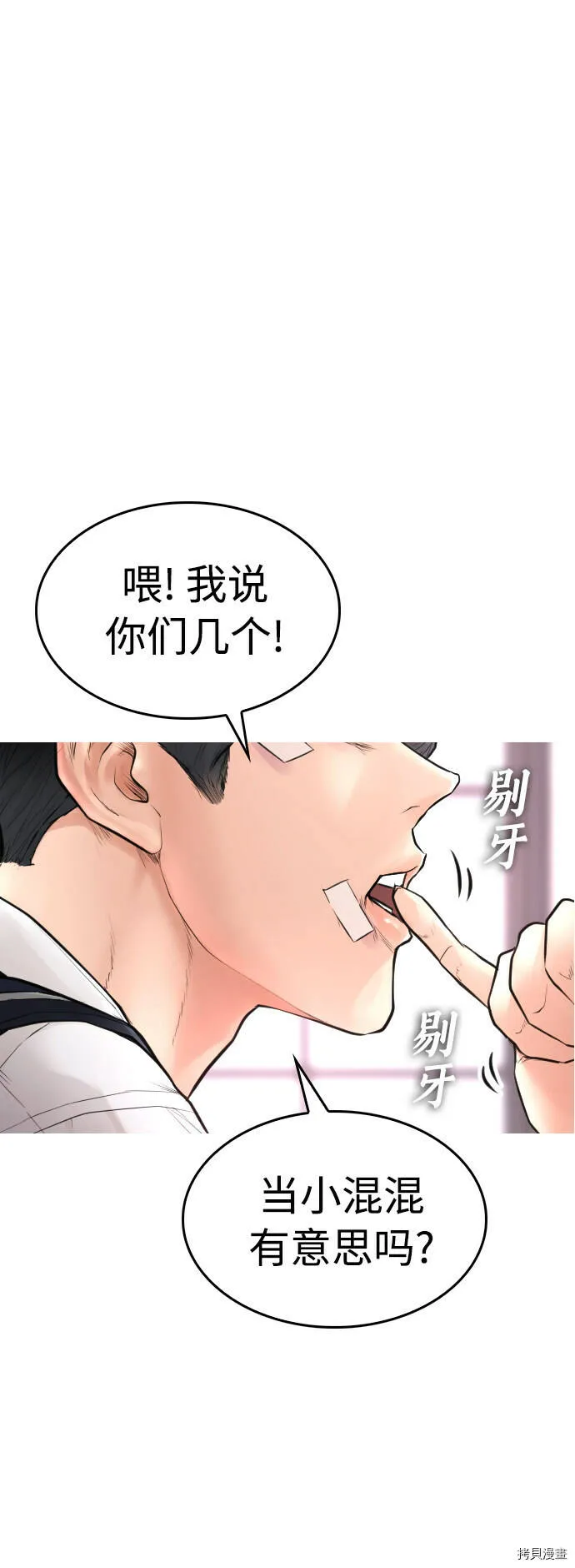 第129页