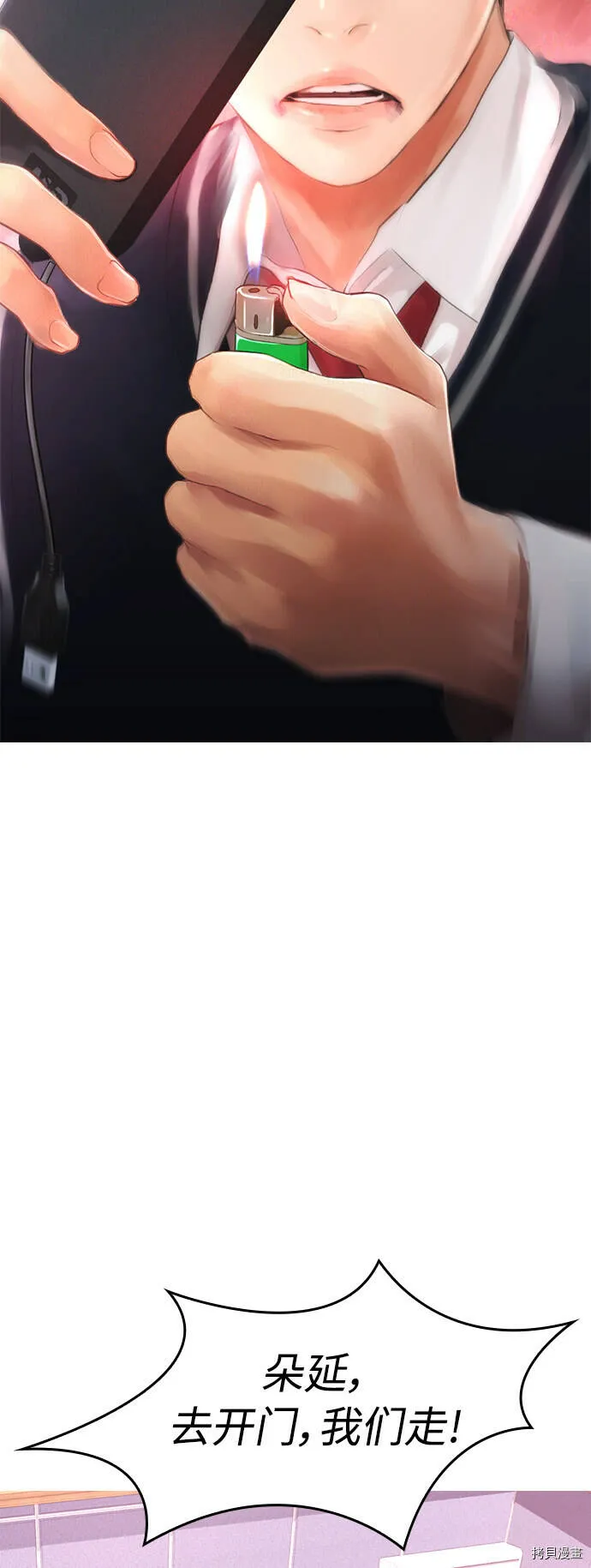 第210页