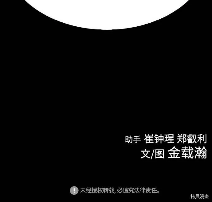 第249页