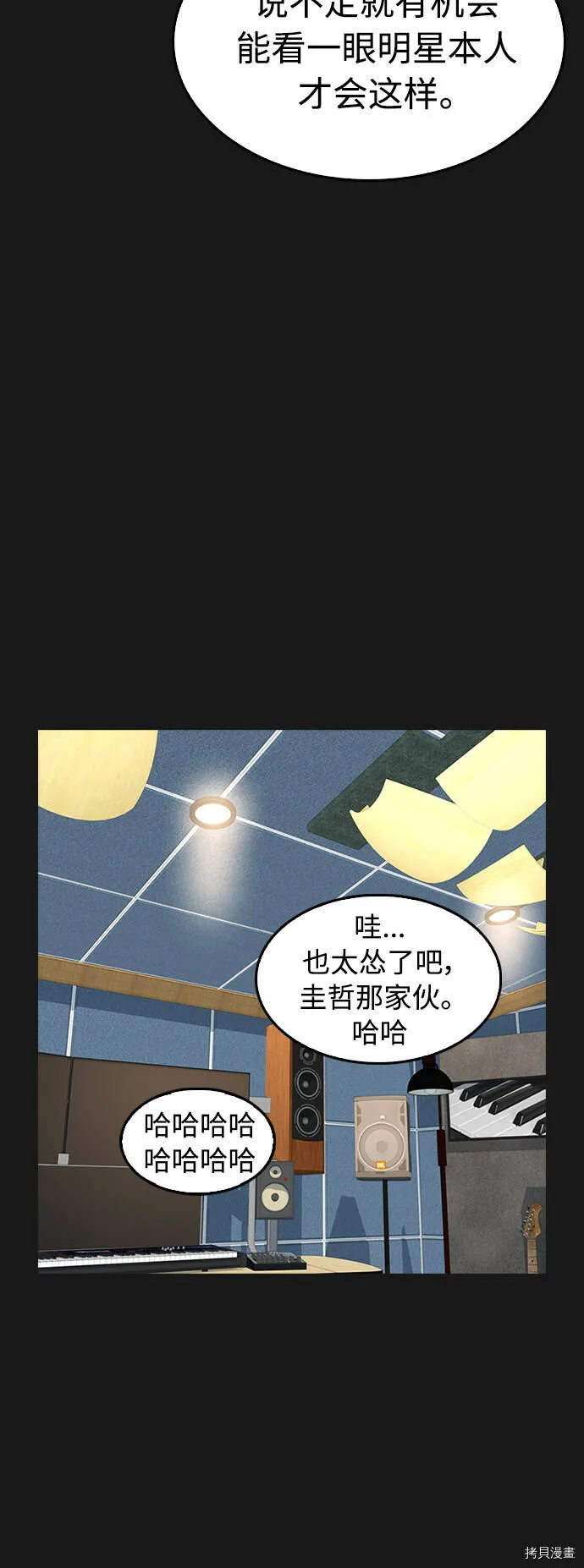 第186页