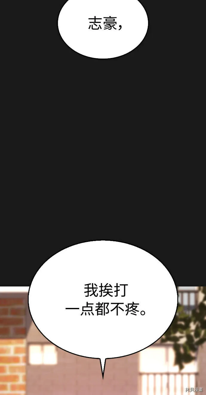 第246页