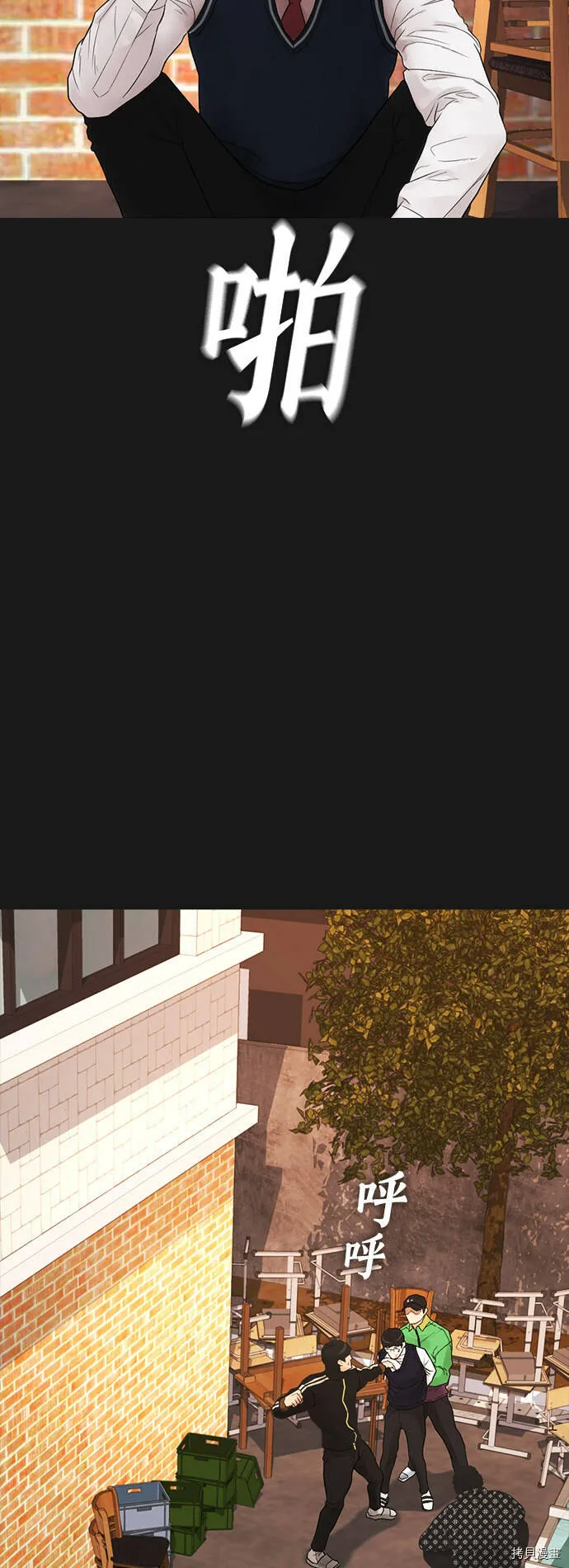 第165页