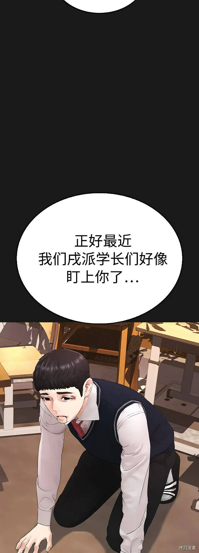 第210页