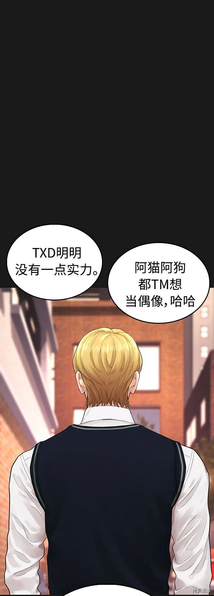 第201页