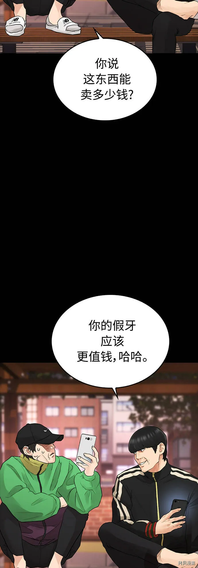 第171页