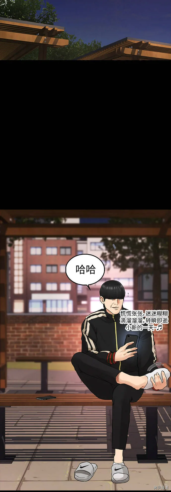 第186页