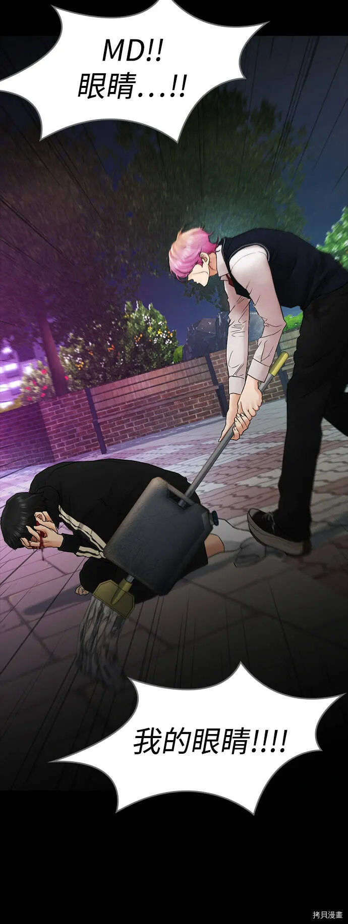 第225页