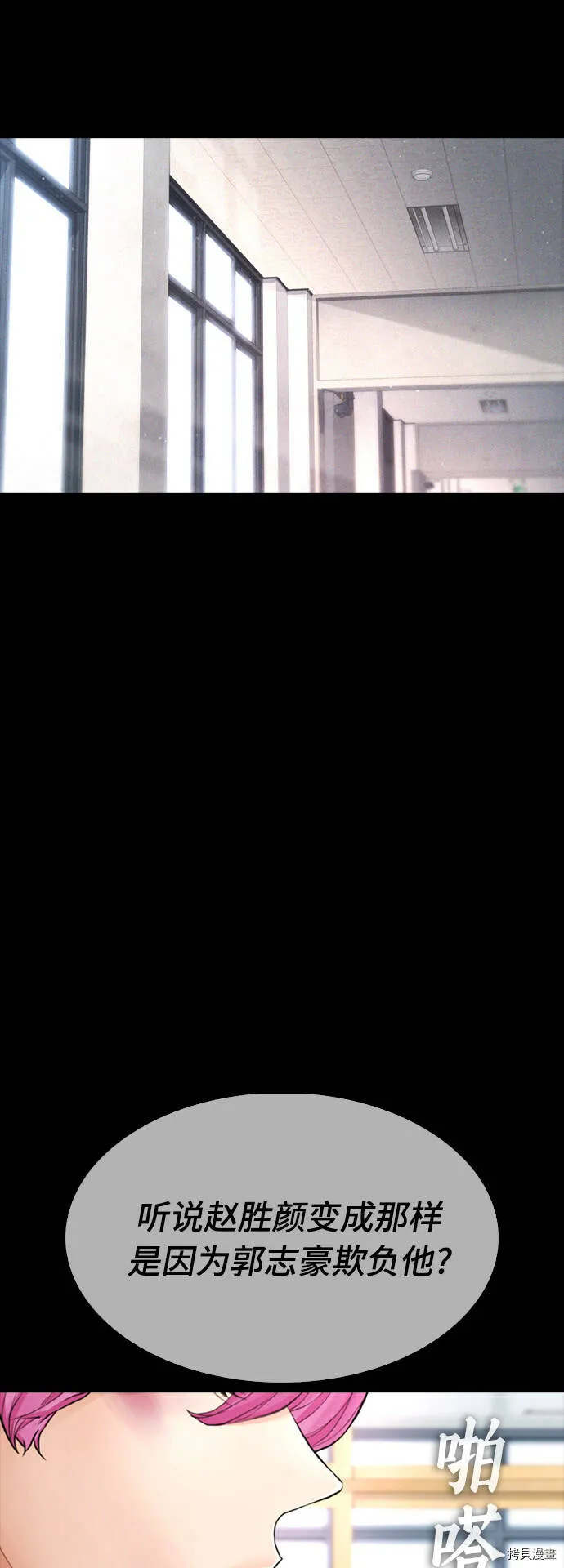 第174页