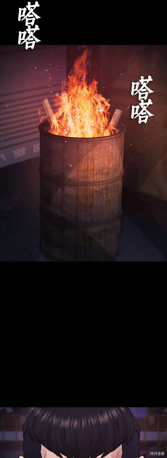 第141页