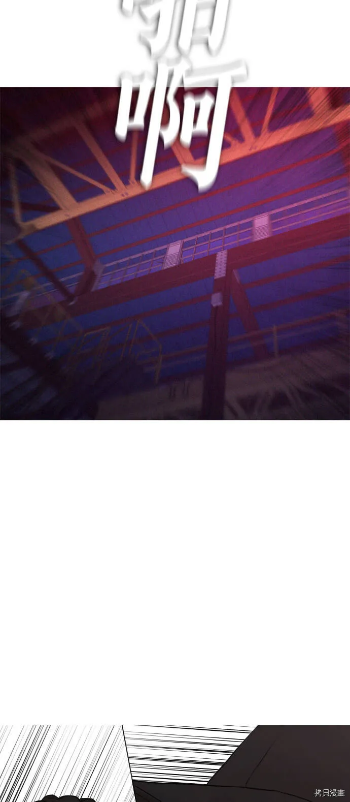 第258页