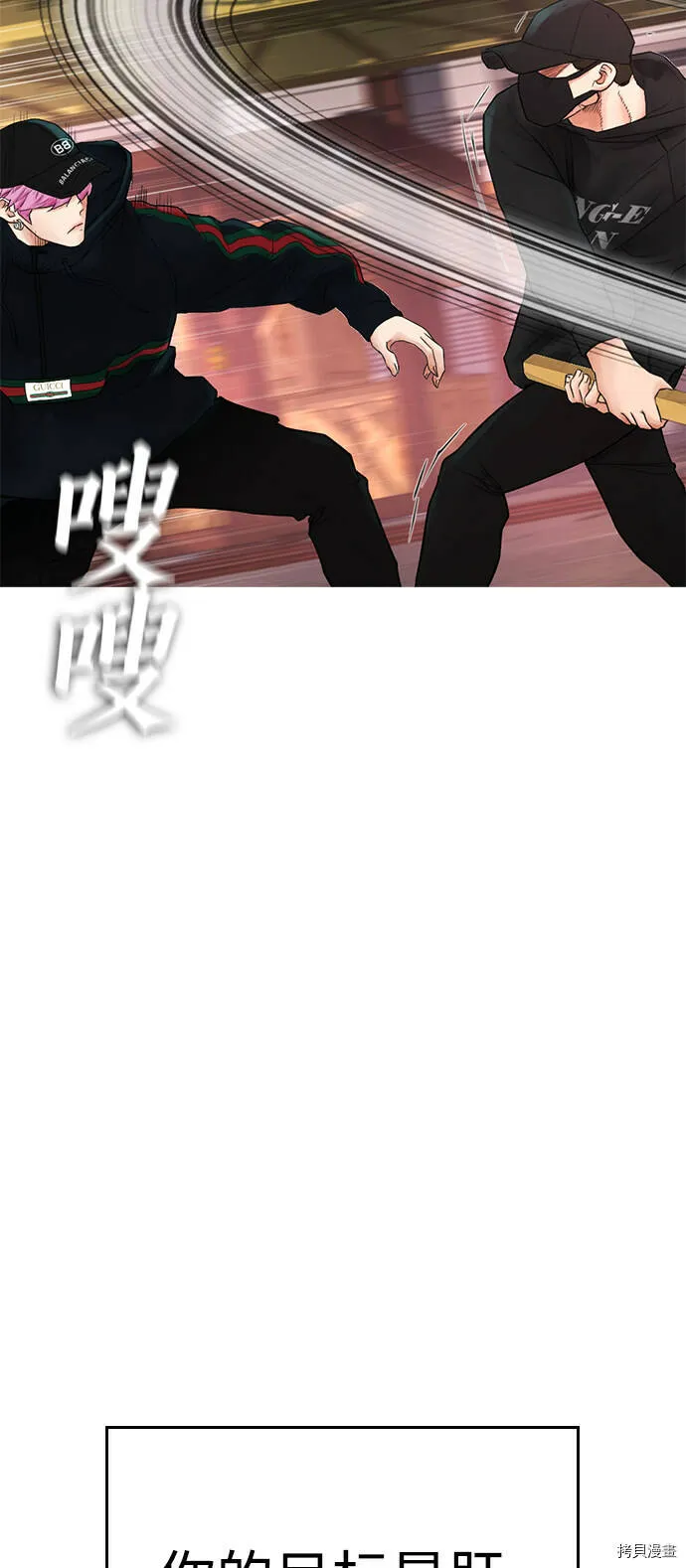 第243页