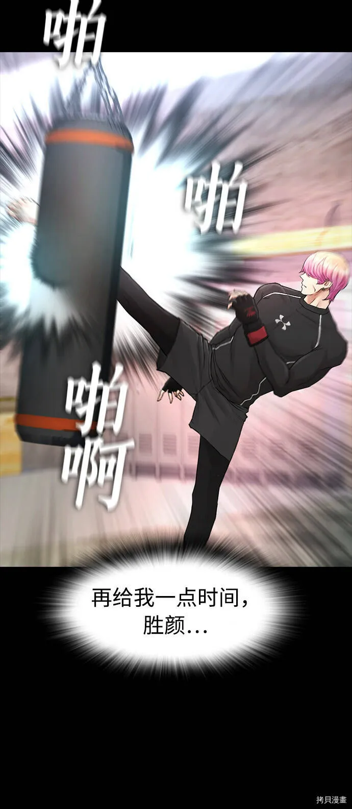 第162页