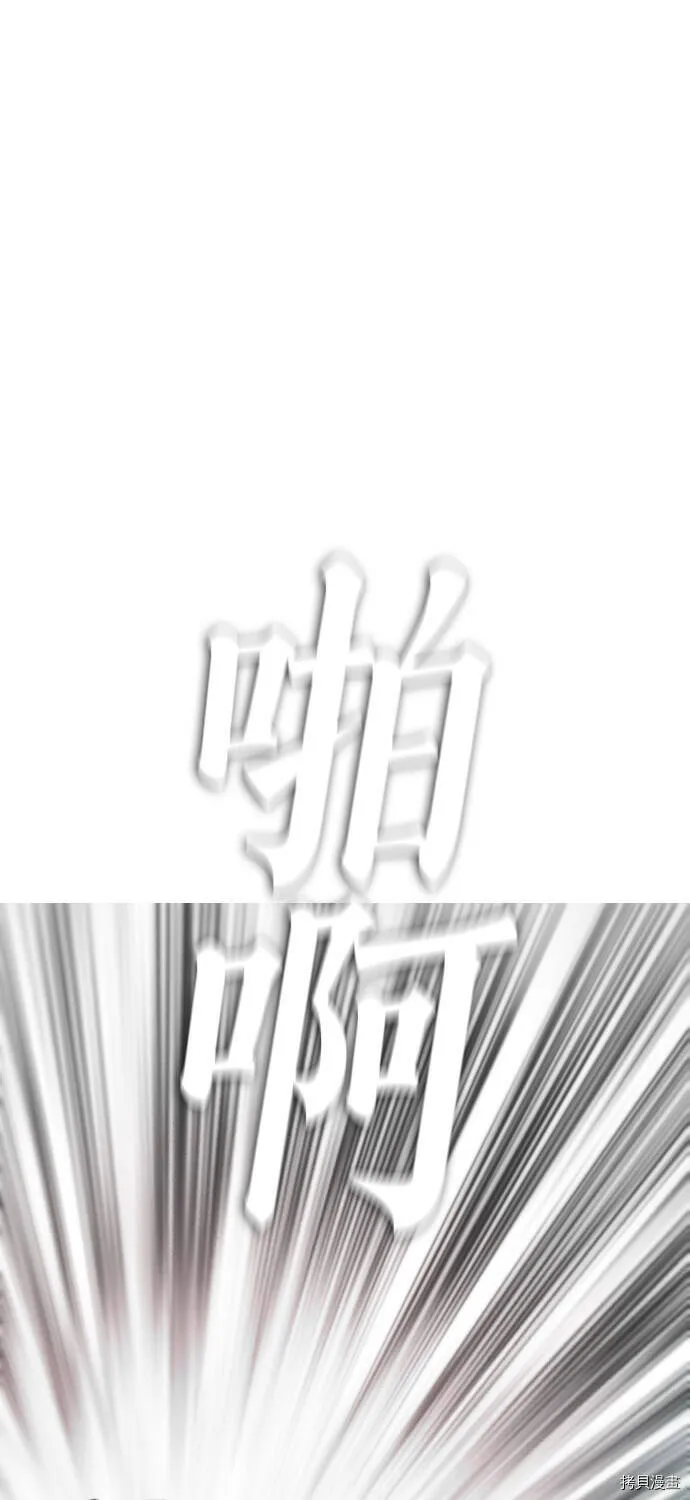 第303页